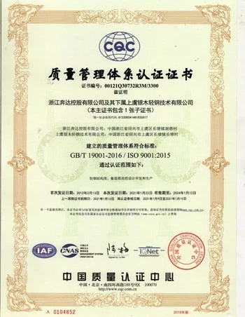productcate-350-452 productcate-350-452